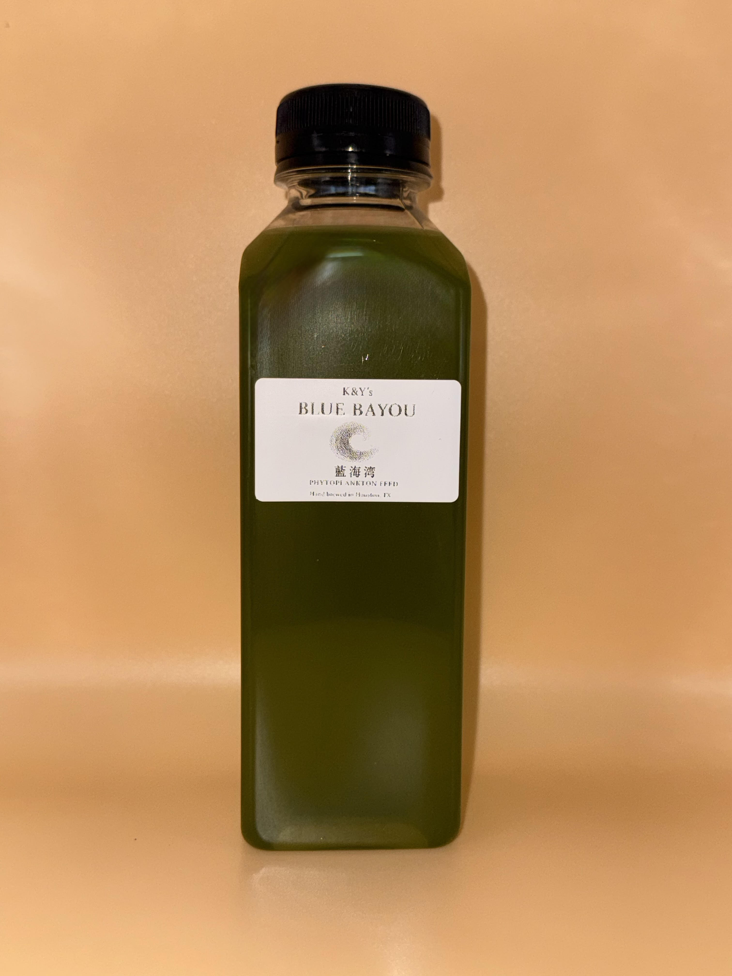 Maxima Phytoplankton Blend